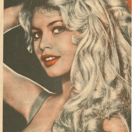 THESAUROS (Greek magazine) - Cover Girl (c 1958)