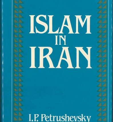 ISLAM IN IRAN