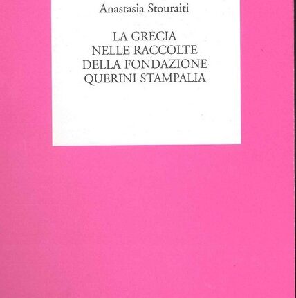 LA GRECIA......,
